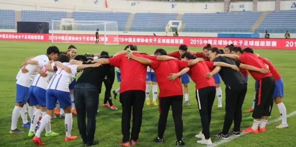  意甲女足联赛扩军推动女子足球发展  